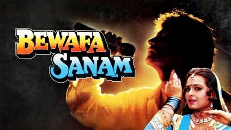 bewafa sanam|bewafa sanam full movie online.